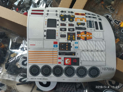 SY107006-c.jpg