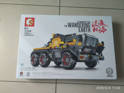 SY107006.jpg