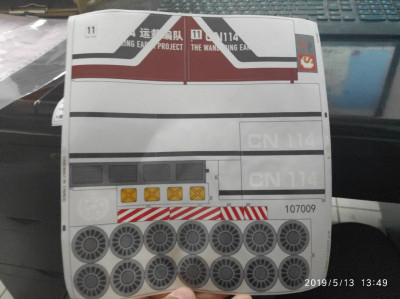 SY107009-04.jpg