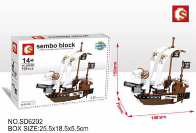 SD6202.jpg