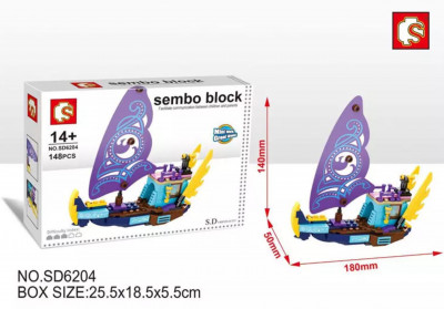 SD6204.jpg