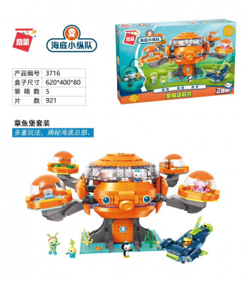 3716.jpg