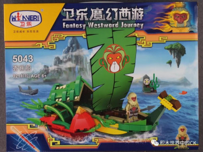 5043 01.jpg