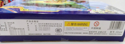 5044 02.jpg