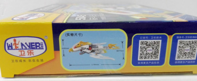 5045 03.jpg