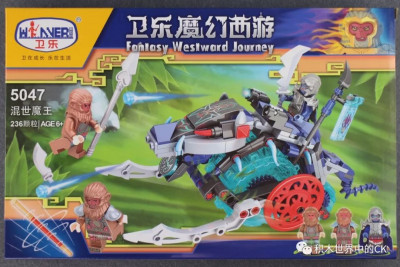 5047 01.jpg