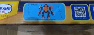 5046 03.jpg