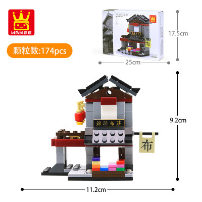 2316 04.jpg