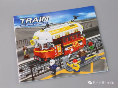5086 05.jpg