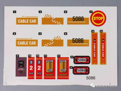 5086 08.jpg