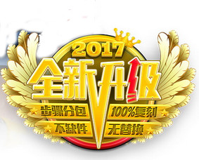 goldlogo.jpg