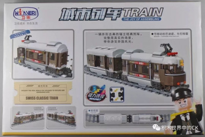 5090 02.jpg