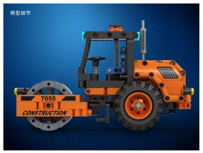 7055b.jpg