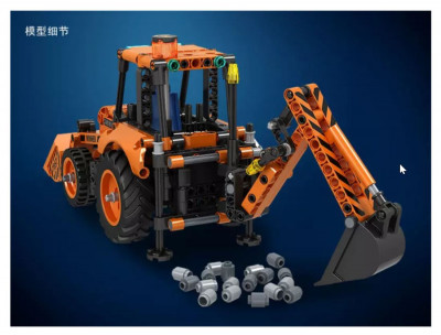 7057c.jpg