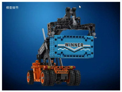 7059g.jpg