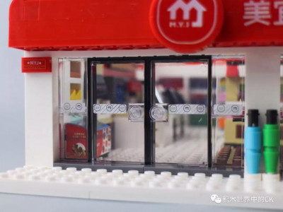 Meijijia 25.jpeg