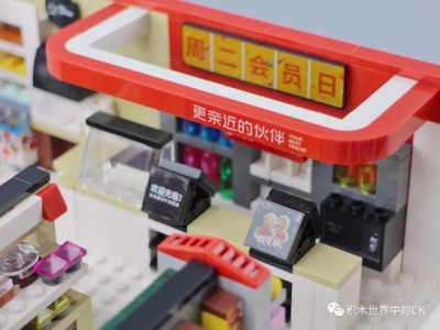 Meijijia 30.jpeg