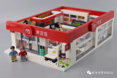 Meijijia 36.jpeg