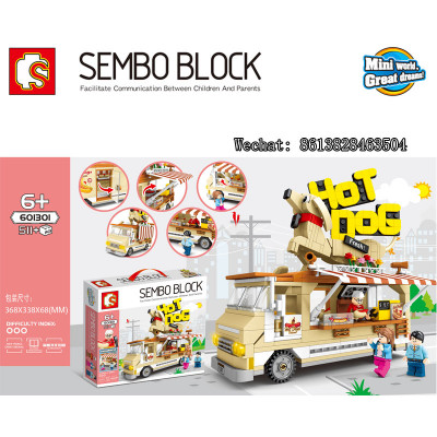 sembo601301.jpg