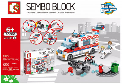 sembo601303.jpg