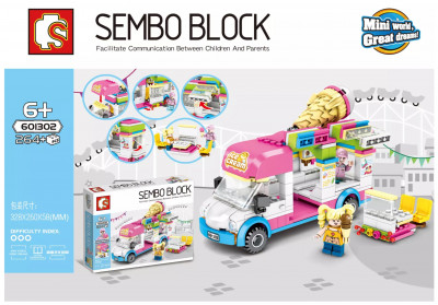 sembo601302.jpg
