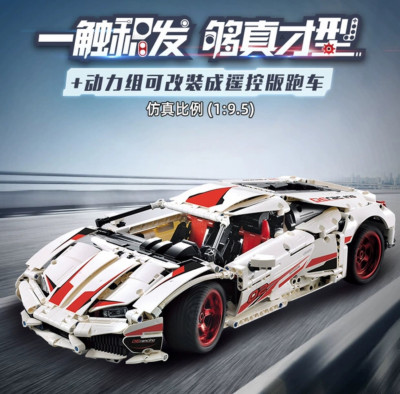 B57480CC-8D1C-4668-B4AC-E9D9CCAED689.jpeg