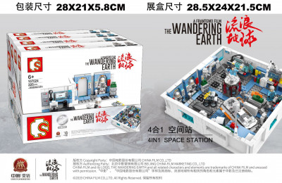 107021-24 01.jpg