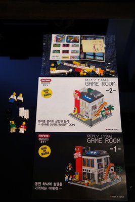 SAM_8165.JPG