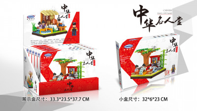 XB-01403 02.jpg