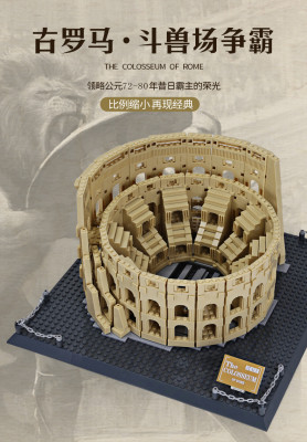 5225 10.jpg