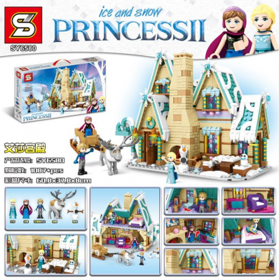 SY6580.PNG