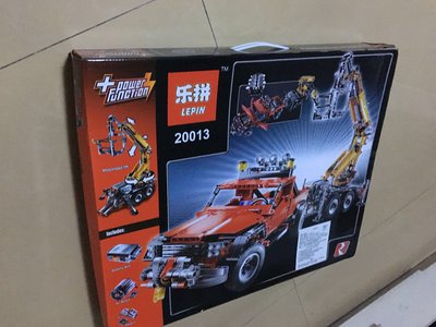 9ea1273b5bb5c9ea21267ba8dc39b6003bf3b35a.jpg