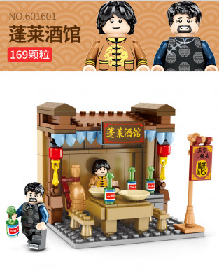 601601 01.jpg