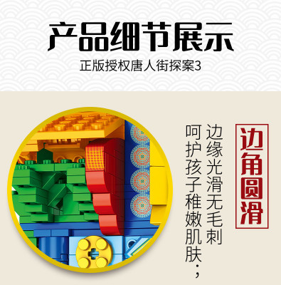 605100 07.jpg