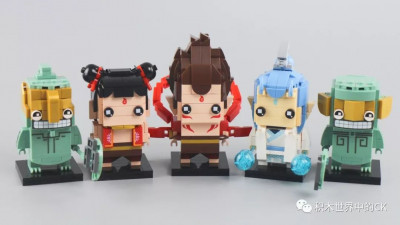 Nezha 05.jpg