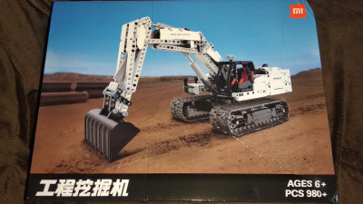 GCWJJ01IQ1 - MITU Bagger