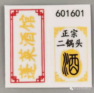 601600-03 25.jpg