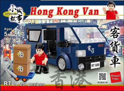 Royal Toys RT09.jpg