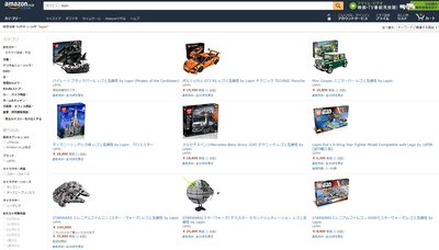 Amazon.co.jpg