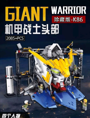 K8088 01.jpg