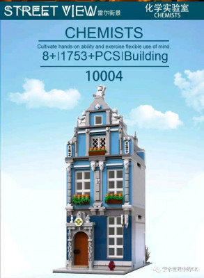 10004 01.jpg