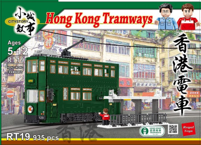 RT19 01.jpg