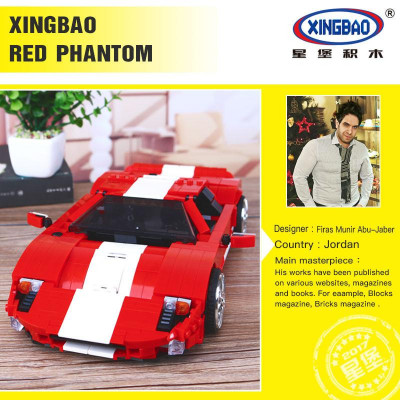 XingBao-03011-919Pcs-Genuine-Creative-MOC-Technic-Series-The-Red-Phantom-Racing-Car-Set-Children-Building_5_1024x1024.jpg