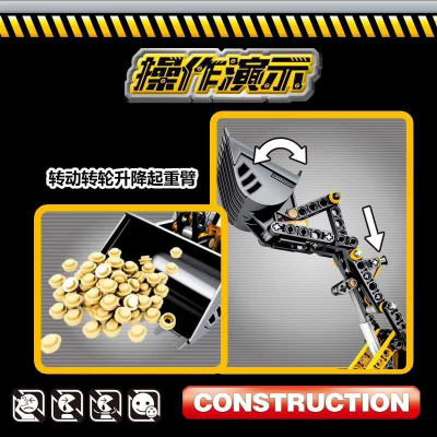 5f84a8ac1d1dfe5ce8dc3f317712723c.jpg