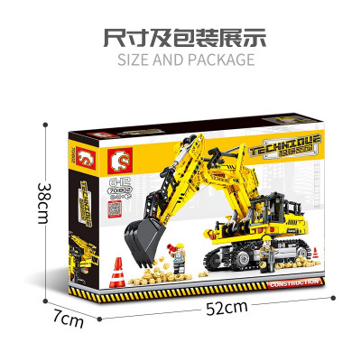1570b203d3b718ef86a67000d9c888a7.jpg