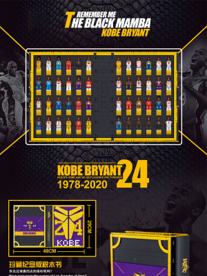 69957 01.jpg