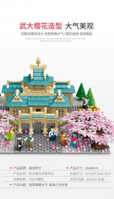 601079 04.jpg