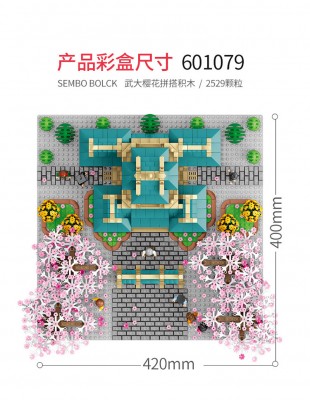 601079 08.jpg