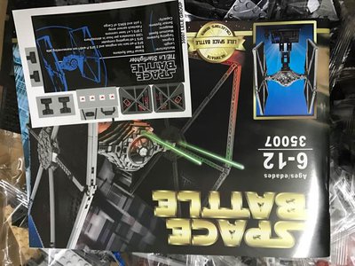 f3b896b7d0a20cf43ca545617f094b36acaf9915.jpg
