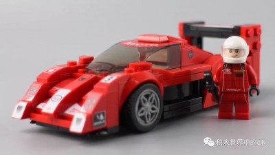 607032 Set.jpeg